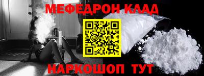 прущая мука Малгобек