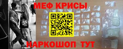 PSILOCYBIN Мариинск
