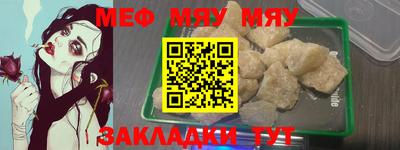 гашиш Малоярославец