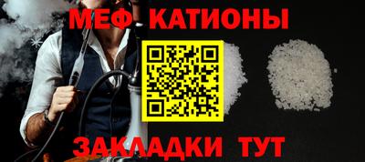 PSILOCYBIN Мариинск