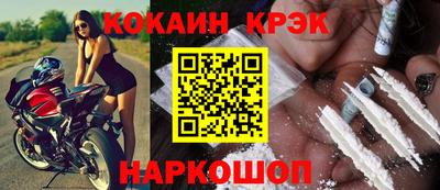 PSILOCYBIN Мариинск