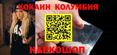 прущая мука Малгобек