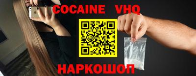 гашиш Малоярославец