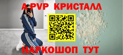 гашиш Малоярославец