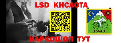 прущая мука Малгобек