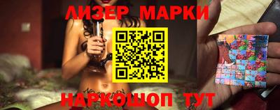 гашиш Малоярославец