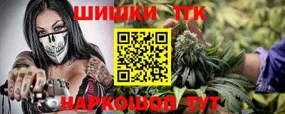 прущая мука Малгобек