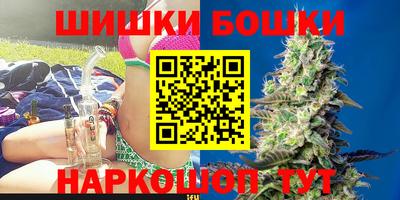прущая мука Малгобек