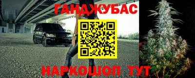 прущая мука Малгобек