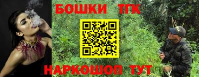 PSILOCYBIN Мариинск