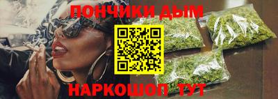 гашиш Малоярославец