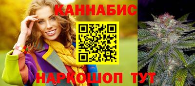 гашиш Малоярославец