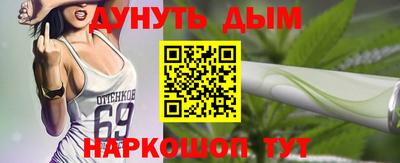 прущая мука Малгобек