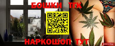 PSILOCYBIN Мариинск