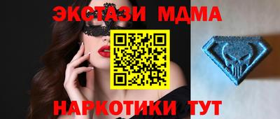 гашиш Малоярославец