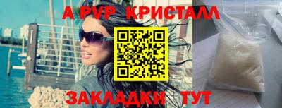 гашиш Малоярославец