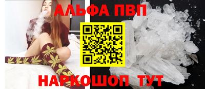 прущая мука Малгобек