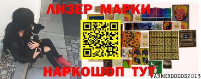 прущая мука Малгобек