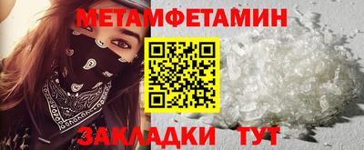 гашиш Малоярославец