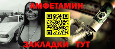 прущая мука Малгобек