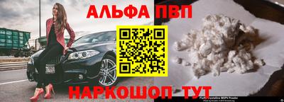 PSILOCYBIN Мариинск
