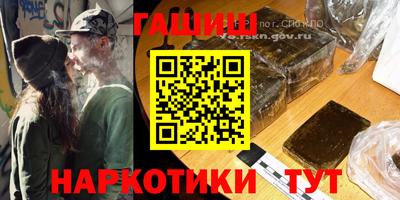 PSILOCYBIN Мариинск