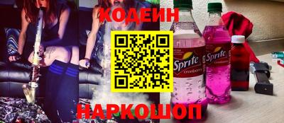 прущая мука Малгобек