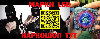 прущая мука Малгобек