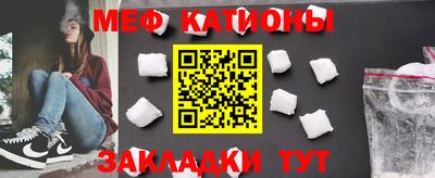 прущая мука Малгобек