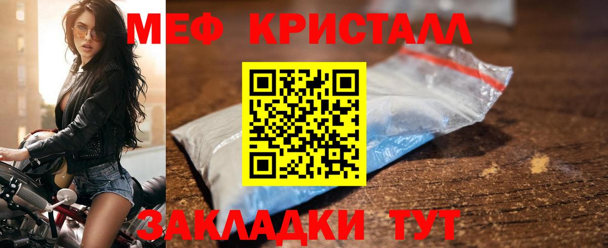 Чернушка  МЯУ-МЯУ VHQ  МЯУ-МЯУ  Вход с VPN 